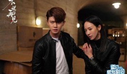 任嘉伦漫画爆料视频在线观看